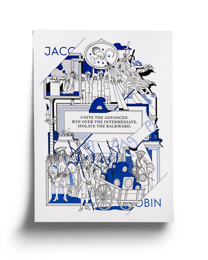 Special Silkscreen Print (White)