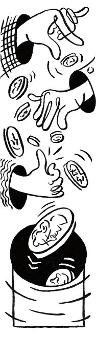 Illustration by Ben Sanders